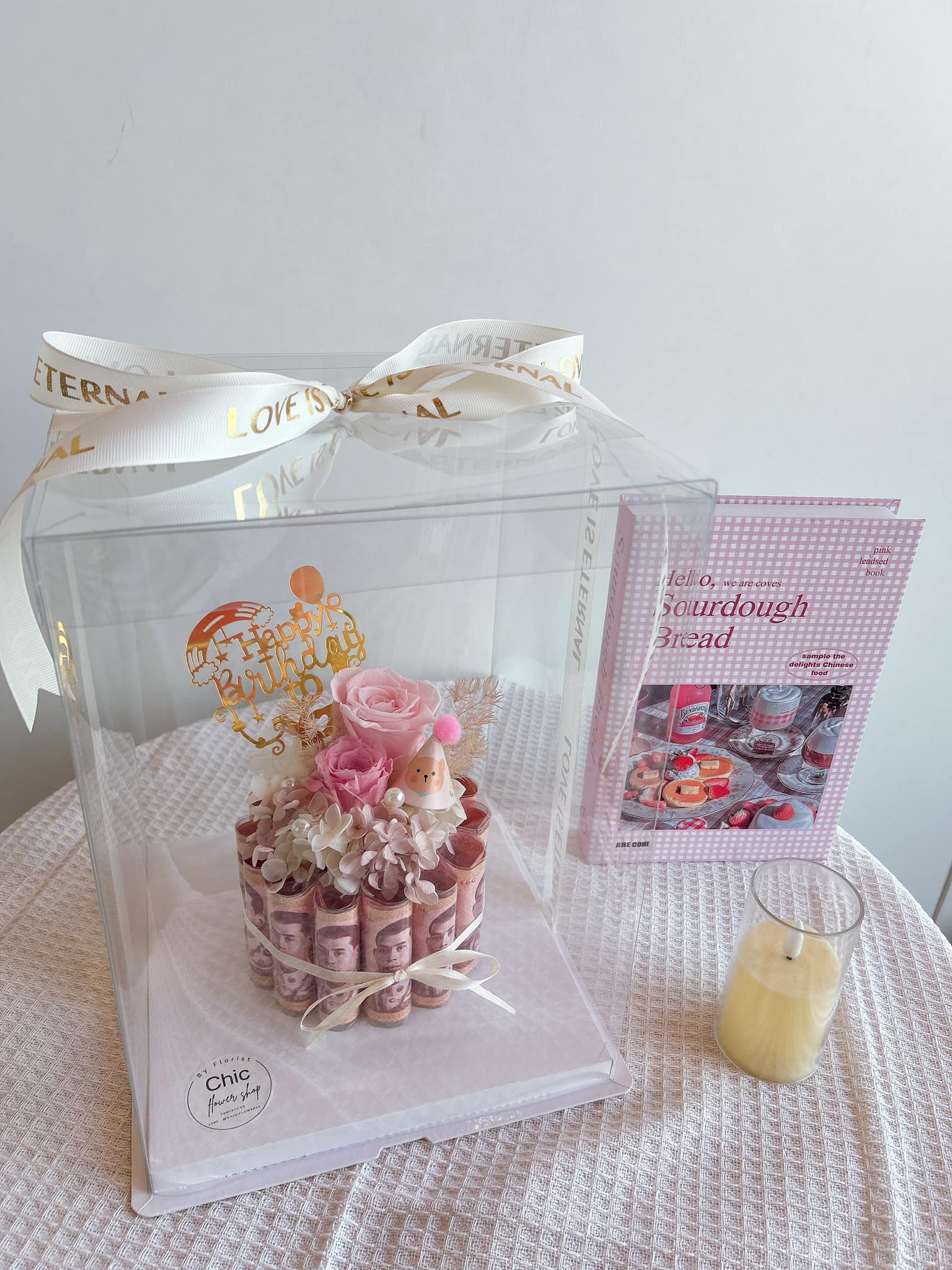 เค้กเงินส่งแม่สอด