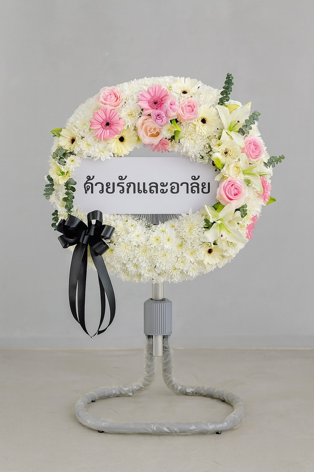 พวงหรีดพัดลมแม่สอด